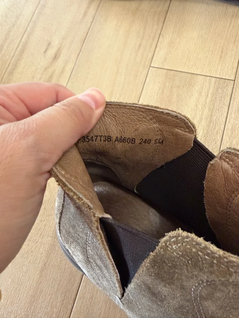 John Varvatos chelsea boots